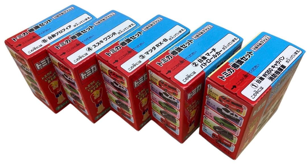 ★未使用★タカラトミーアーツ トミカ標識セット 第1～7弾フルコンプセット 食玩