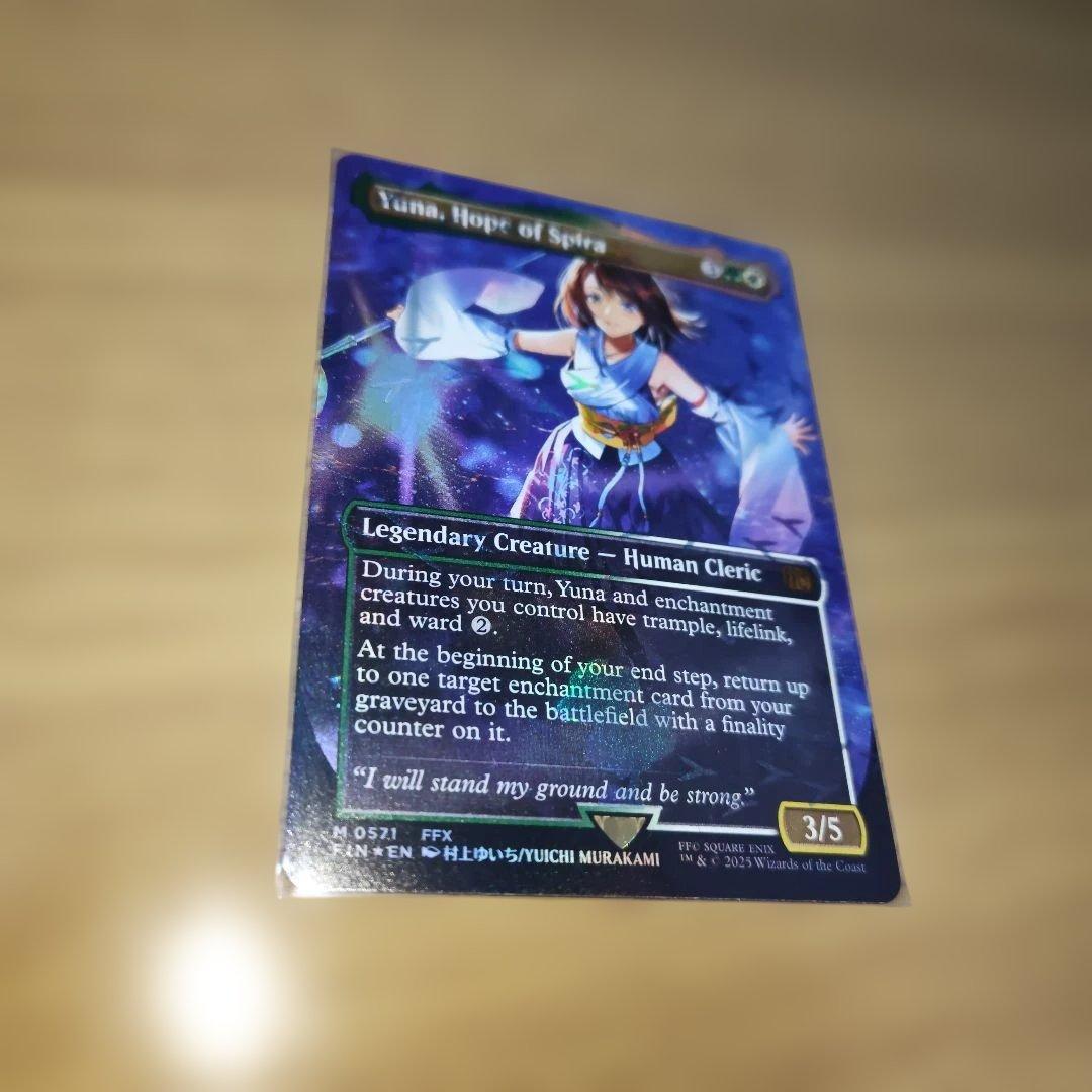 MtGスピラの希望、ユウナ 英語版4枚 チョコボトラックFOIL)スピラの