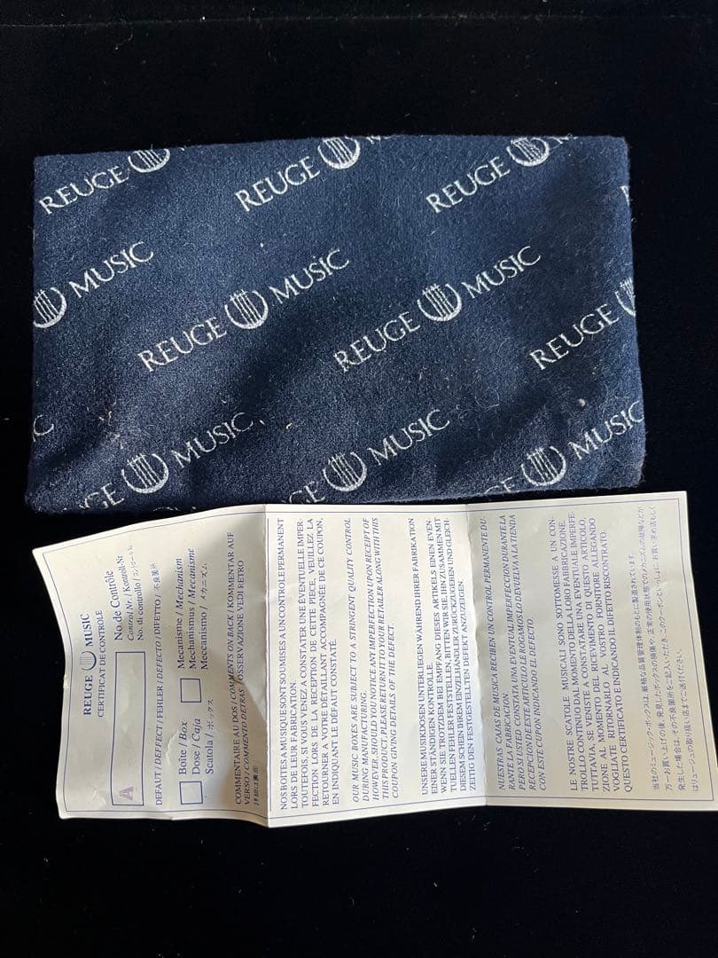 ■希少■ REUGE リュージュ シリンダー式オルゴール Canon カノン