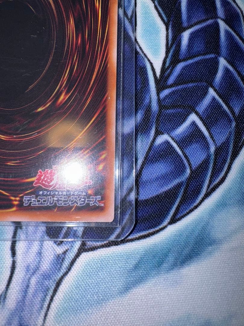 遊戯王　日版　結束と絆の魔導師　緑　25 th DUNE