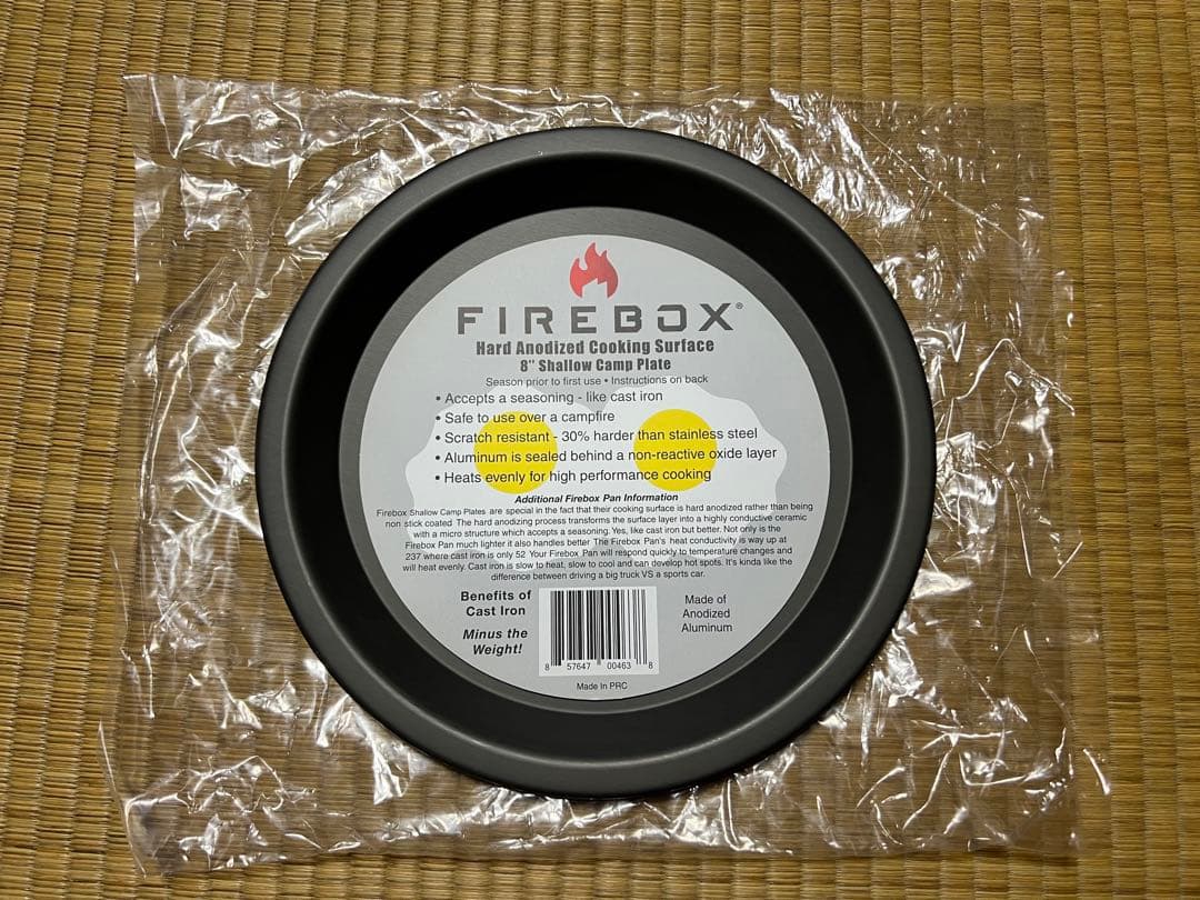FIREBOX ウルトラクックキットs ブッシュクラフト　フライパン　未使用品