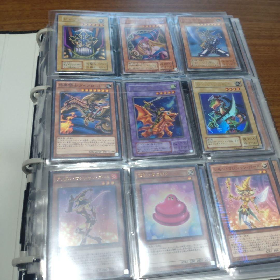 遊戯王　初期バインダーセット