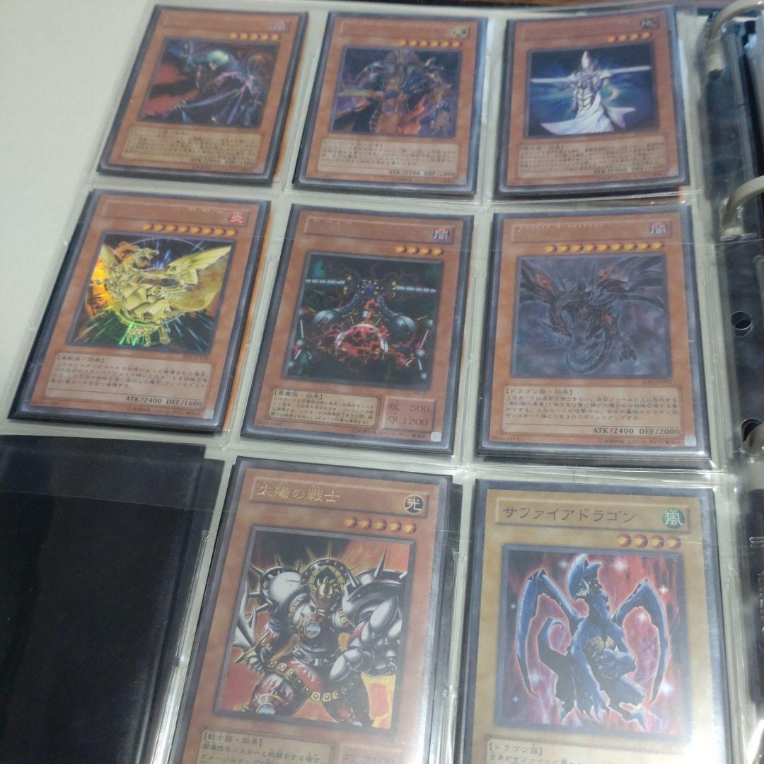 遊戯王　初期バインダーセット