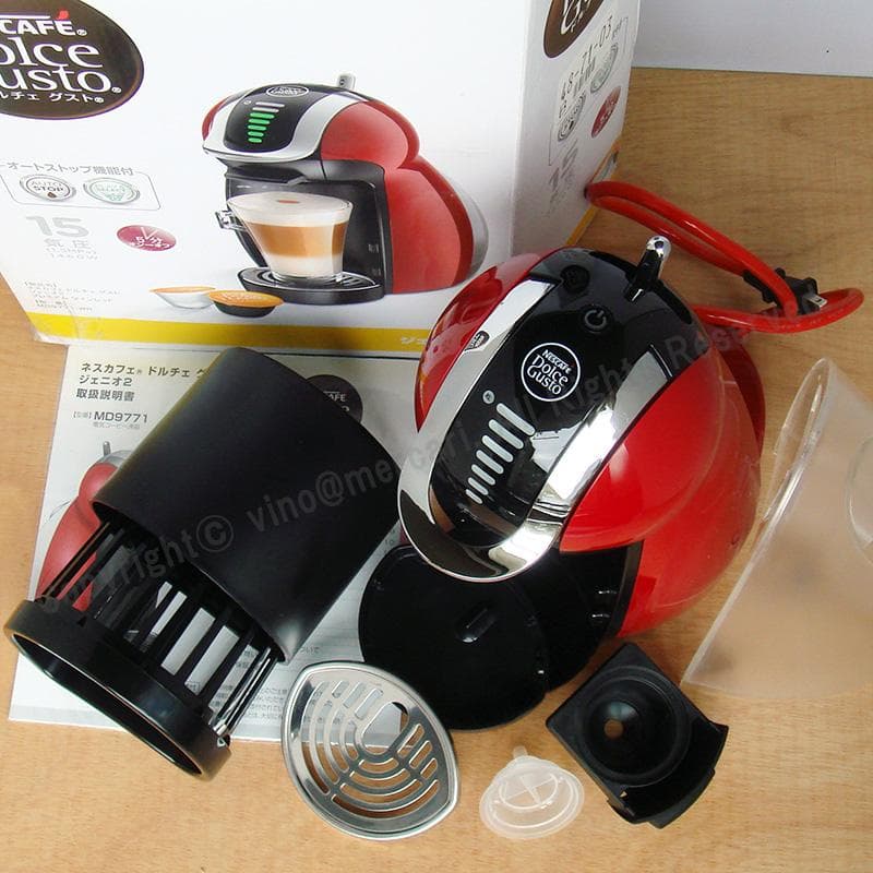 ネスカフェ ドルチェグスト ジェニオ2 プレミアム ワインレッド MD9771