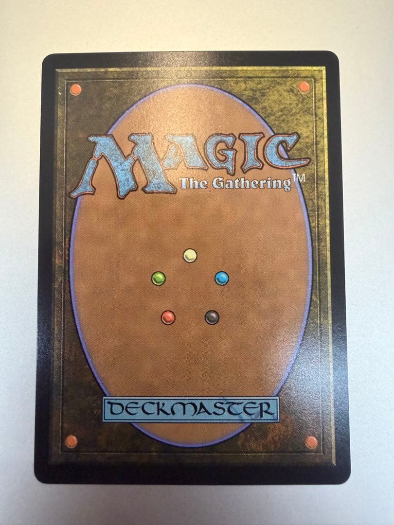 MTG 司書、ワン・シー・トン ボーダーレス foil 英語1枚