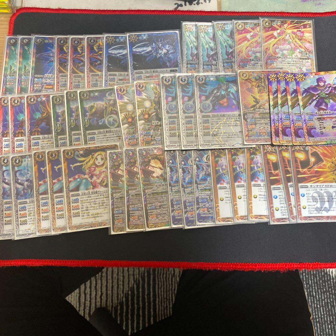 バトルスピリッツ 光導デッキ バトスピ リブラゴレム バトルスピリッツ