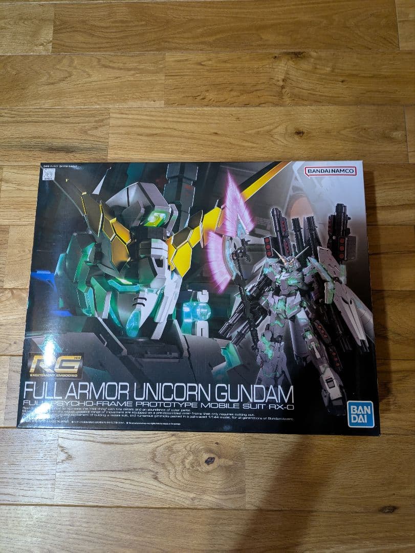 ポケモンプラモコレクション ポケプラ グラードン レックウザ ギャラドス