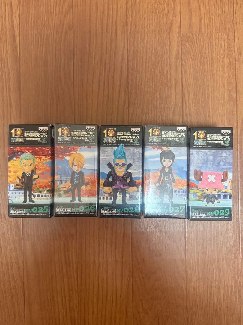 組立式劇場版ワールドコレクタブルフィギュア～Strong World～