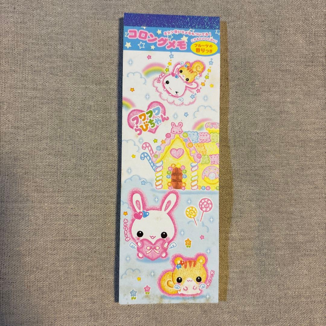 平成レトロ フワフワらびちゃん コロングメモ メモ帳 - メルカリ
