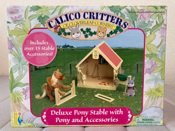 シルバニアファミリー ポニー 馬小屋 シルバニアファミリー ポニー 馬