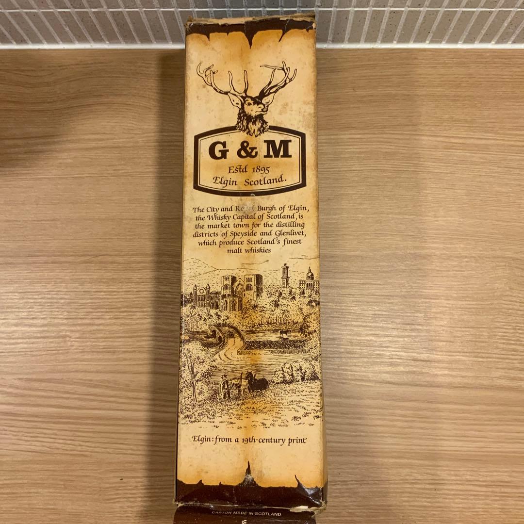 ハイランドパーク 1955 シングルモルト ビンテージ ウイスキー 古酒