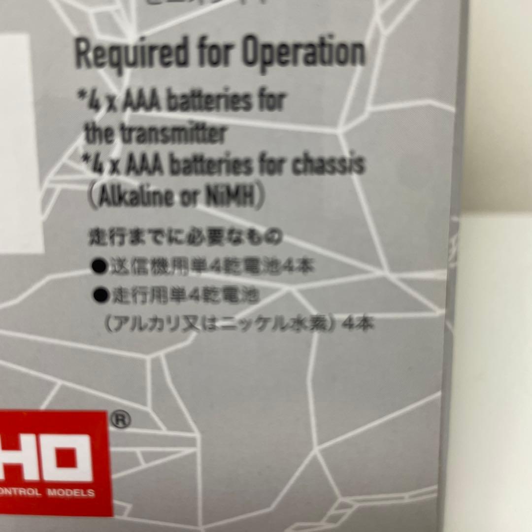 KYOSHO京商ミニッツ4×4 readyset ジープラングラーアンリミテッド