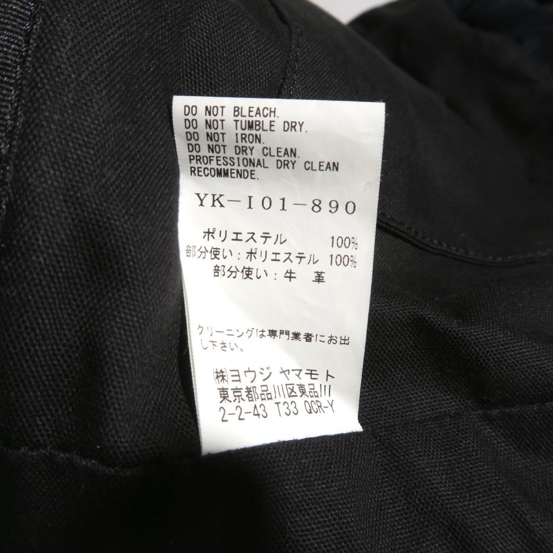 Y´s キルティング2WAYショルダーバッグ ワイズ 巾着 バケット バケツ