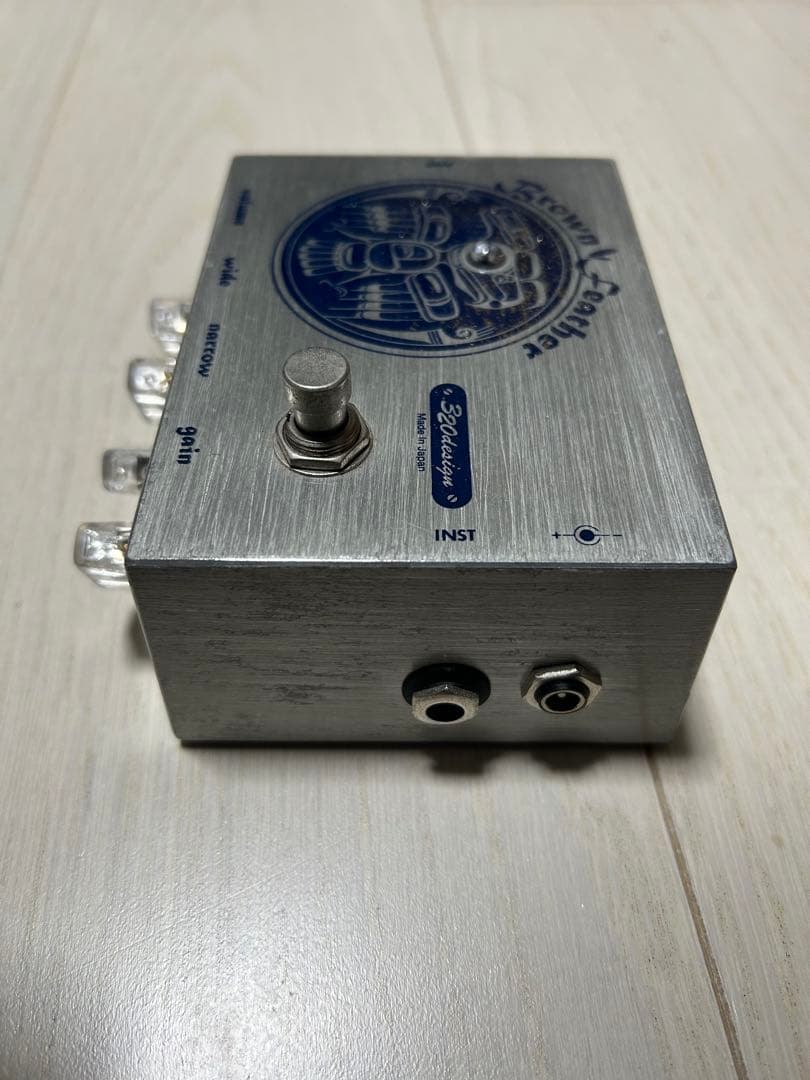 Brown Feather ギターエフェクター