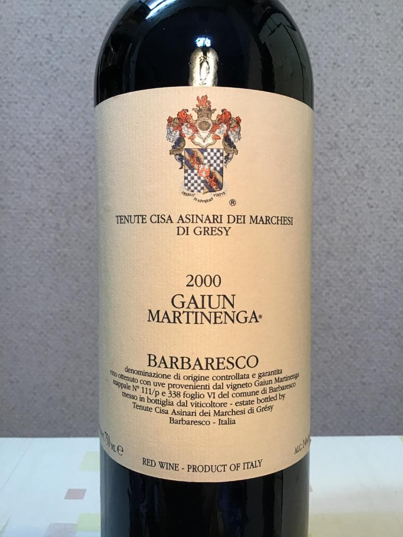 マリリンさん専用_2本_Veuve Clicquot Brut 750ml