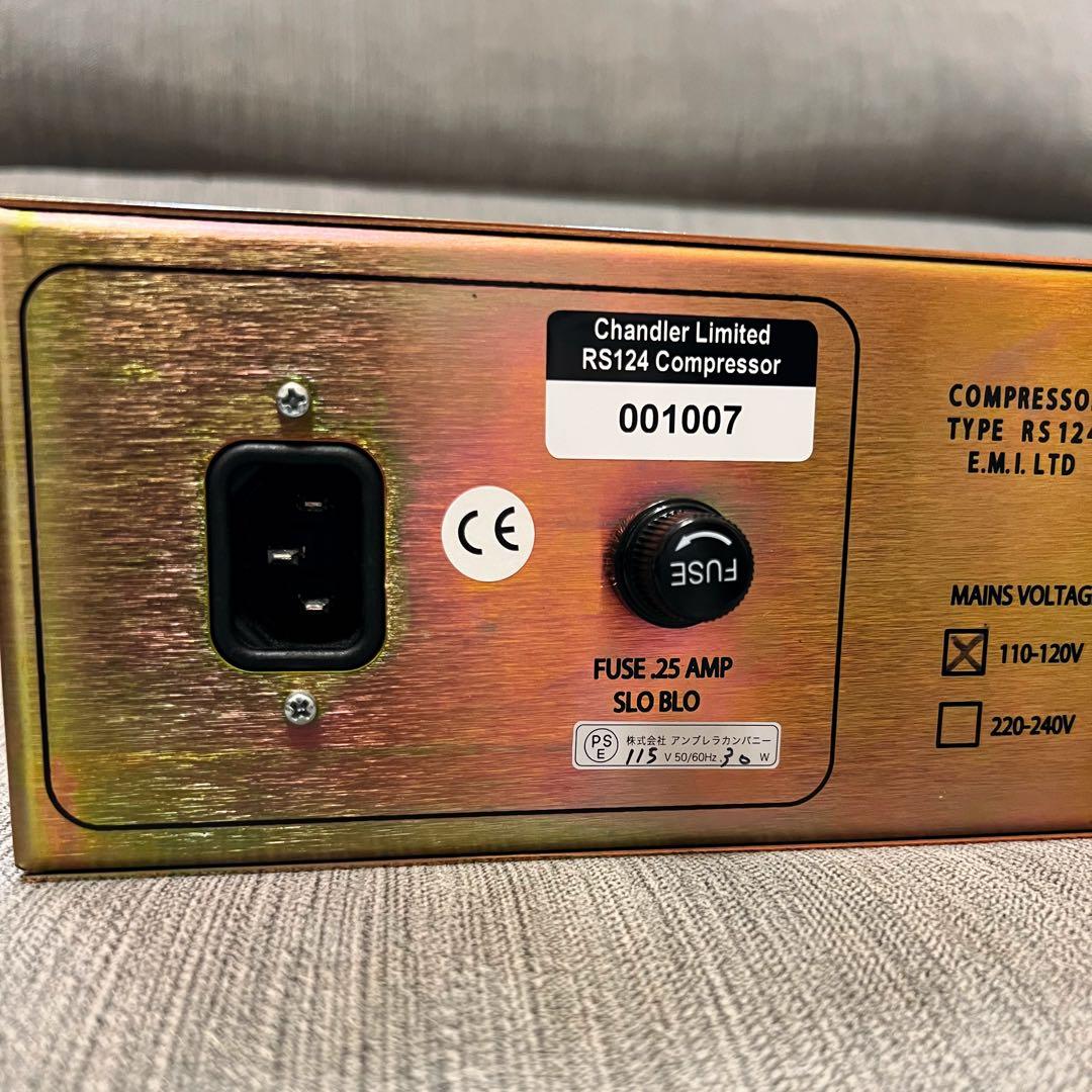 【定価58万円】Chandler Limited RS124 高級コンプレッサー