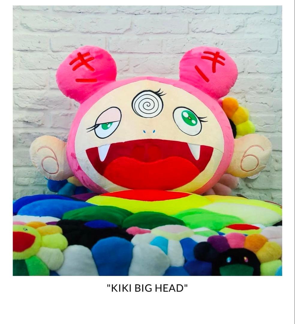 カイカイビッグヘッド 村上隆 クッション ぬいぐるみ 特大　定価11.5万円