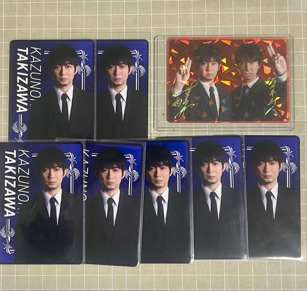 麻雀 連盟トレカ 第1弾 滝沢和典 佐々木寿人 タキヒサ レア