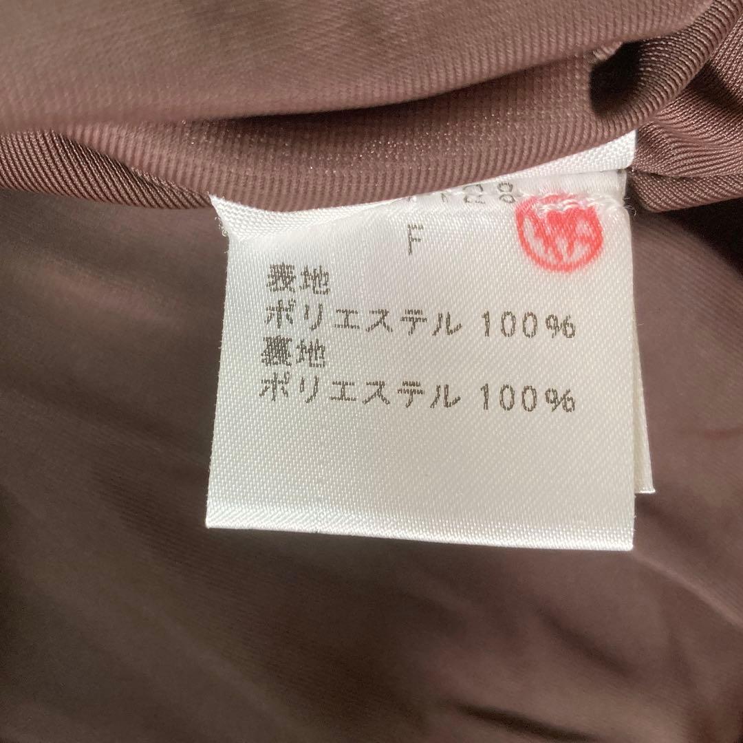EIKO KONDO エイココンドウ バルーンスカート F