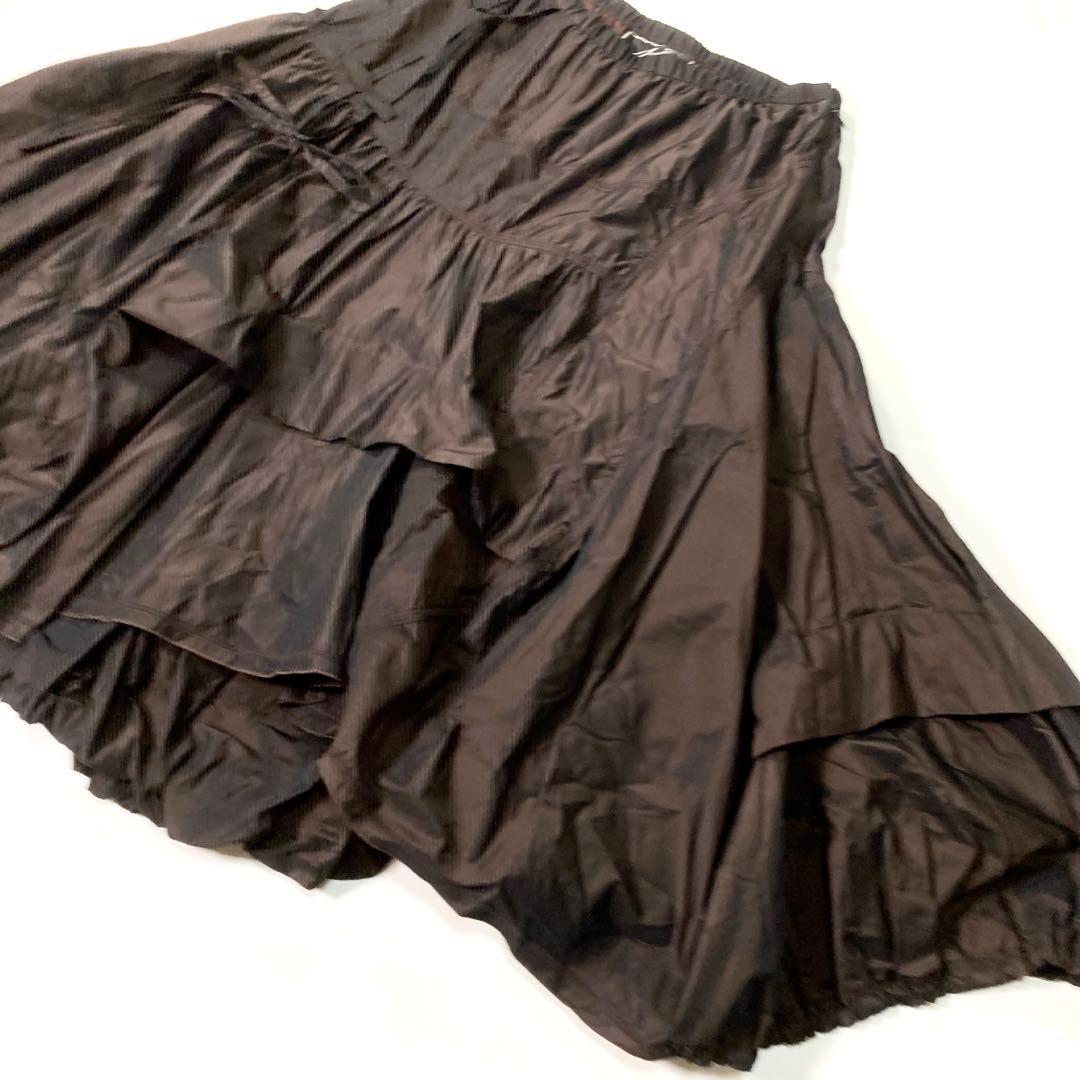 EIKO KONDO エイココンドウ バルーンスカート F