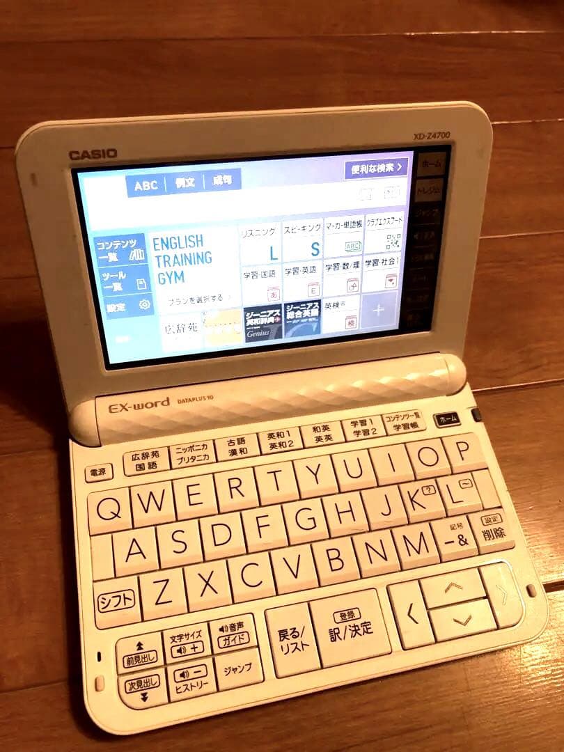 CASIO XD-D9800WE カラー電子辞書 学校パック CASIO XD-D9800WE カラー