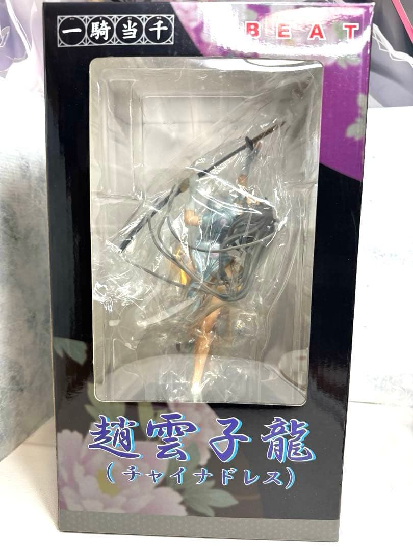 BEAT 趙雲子龍 チャイナドレス 1/7