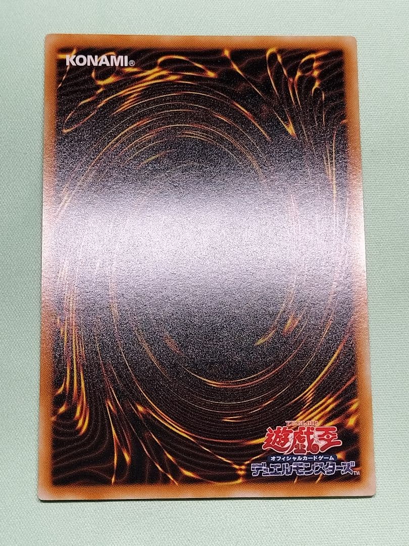 ゲリラ値下げ20時まで！『完美品級』E HEROフレイム ウィングマン レリーフ