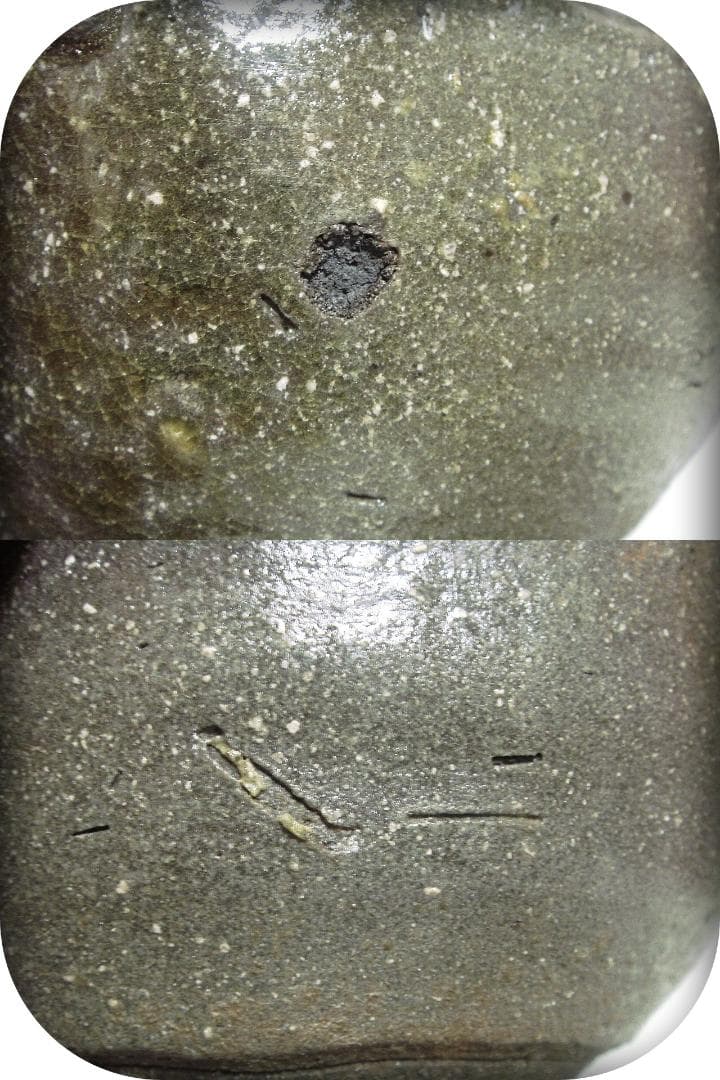 428『灰釉茶碗 共箱』良二 /骨董品 古美術 古玩 アンティーク