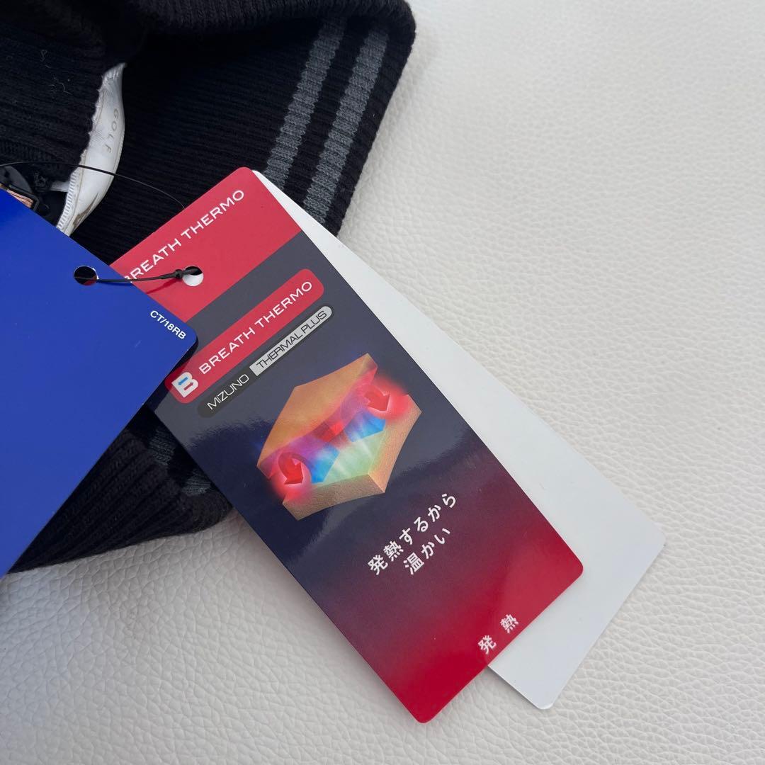 【新品タグ付】MIZUNO ブレスサーモ　ダウンジャケット　L レディース　黒