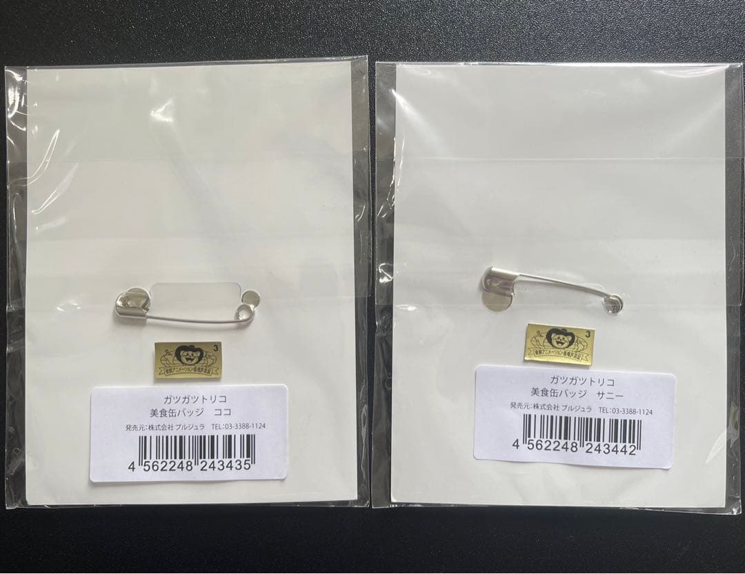 【希少】トリコ 美食缶バッジ ココ サニー