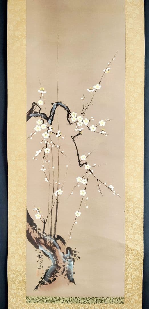 掛軸　狩野探幽　松竹梅図　縁起物