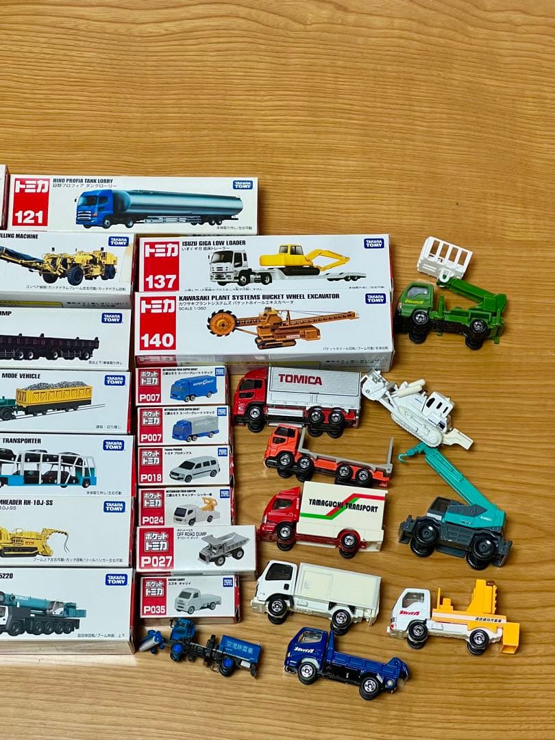 トミカ ミニカーコレクション まとめ売り