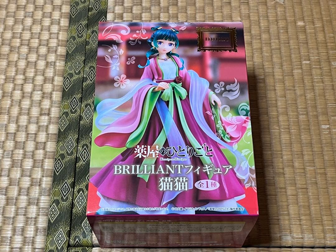 薬屋のひとりごと BRILLIANTフィギュア 猫猫 20個セット ポスター付き