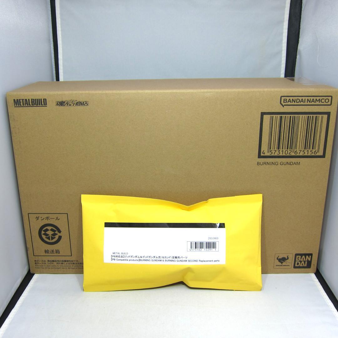 メタルビルド　L BUILD ゴッドガンダム　1次　交換部品付　未開封 新品 未開封 METAL BUILD メタルビルド ゴッド ガンダム & ゴッド
