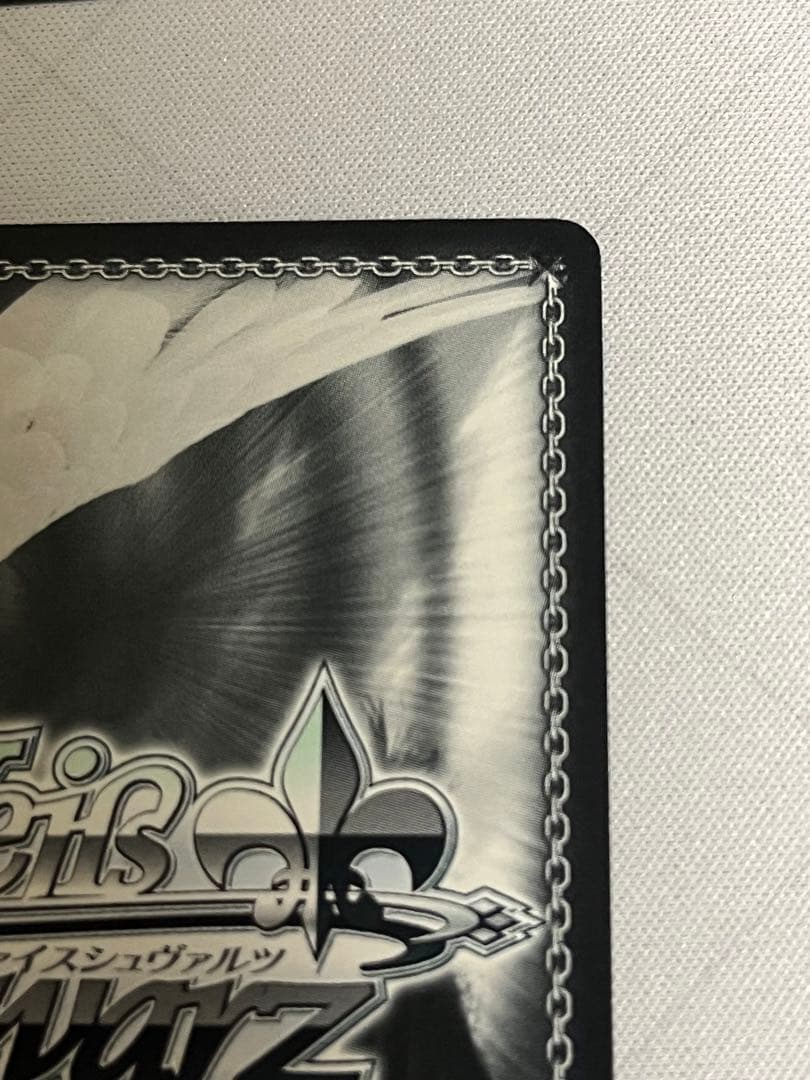 ws ヴァイスシュヴァルツ　努力家　美琴　sp サイン