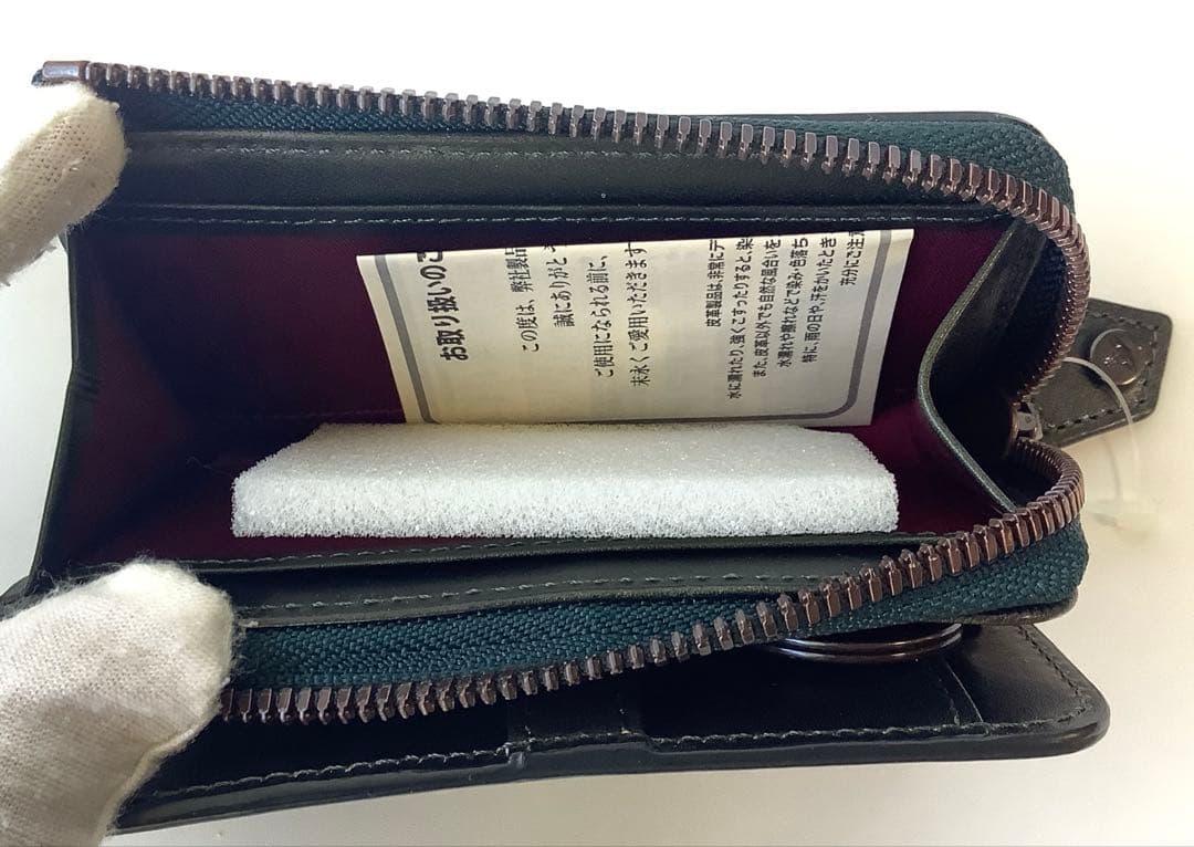 新品☆ヴィヴィアンウエストウッド☆コッパーキーケース小銭入れミニ