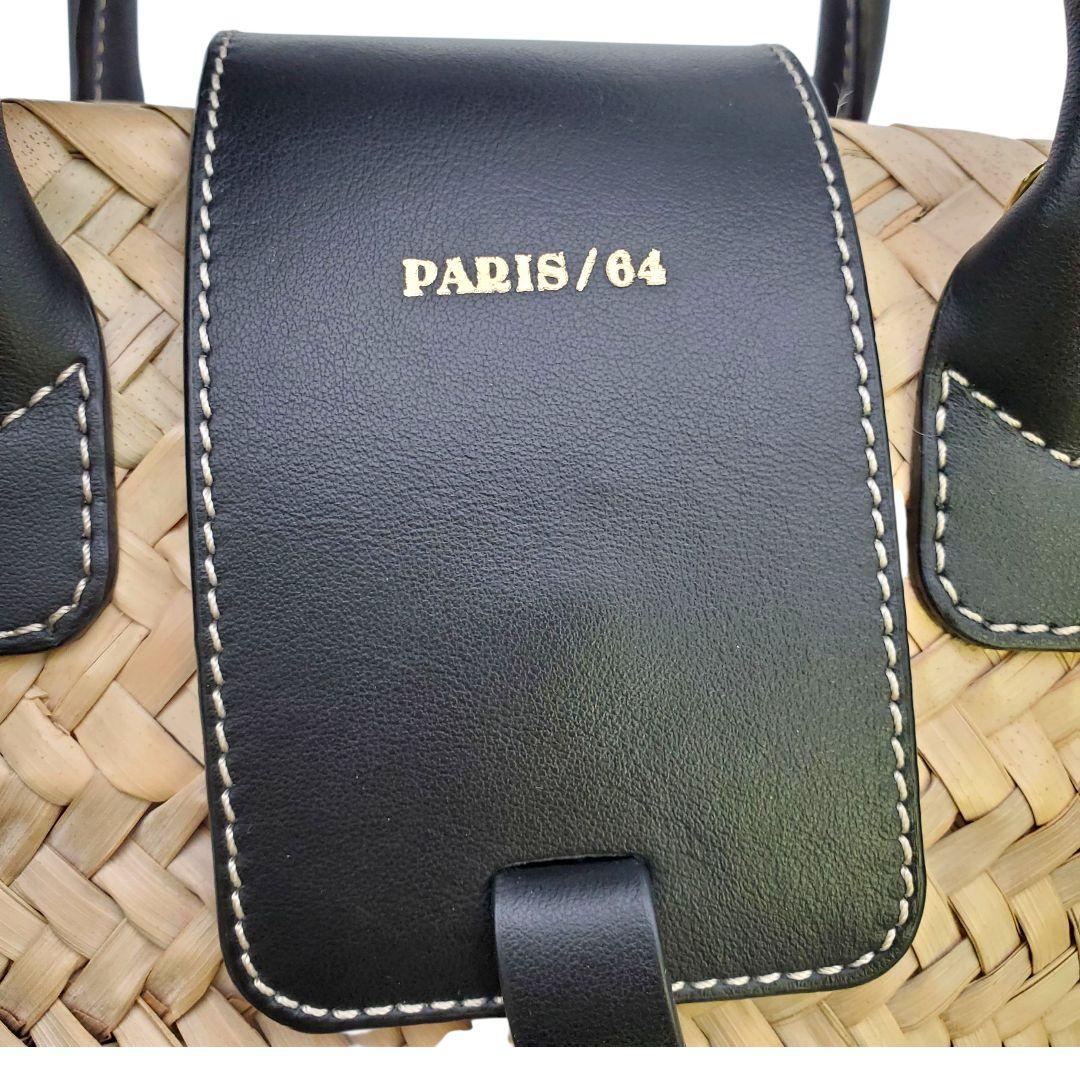 美品 PARIS/64 かごバック 2way ショルダー 本革 編み込み