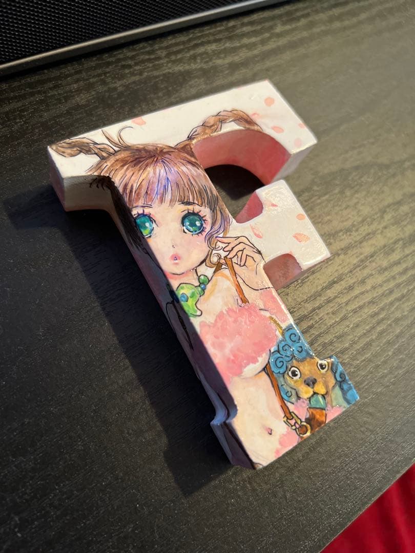 いのまたむつみ　直筆アルファベットブロック