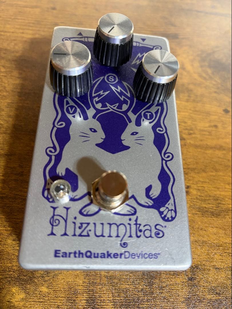 EarthQuaker Devices Hizumitas ギターエフェクター