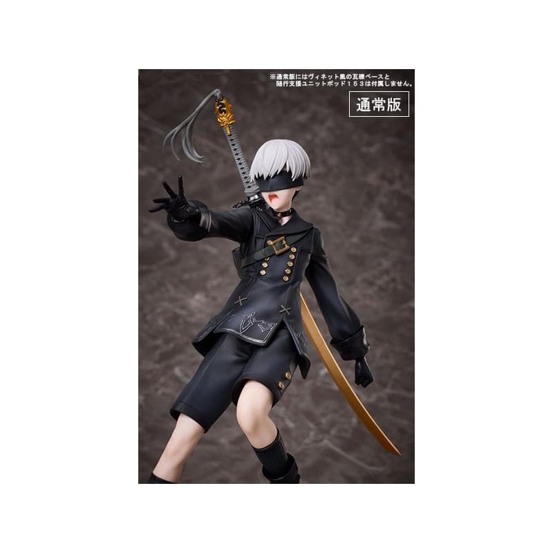【新品】NieR：Automata Ver1.1a 9S 1/7フィギュア豪華版