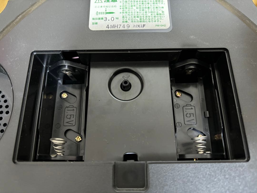 RHYTHM SmallWorld リズム からくり 時計 4MH749RH23