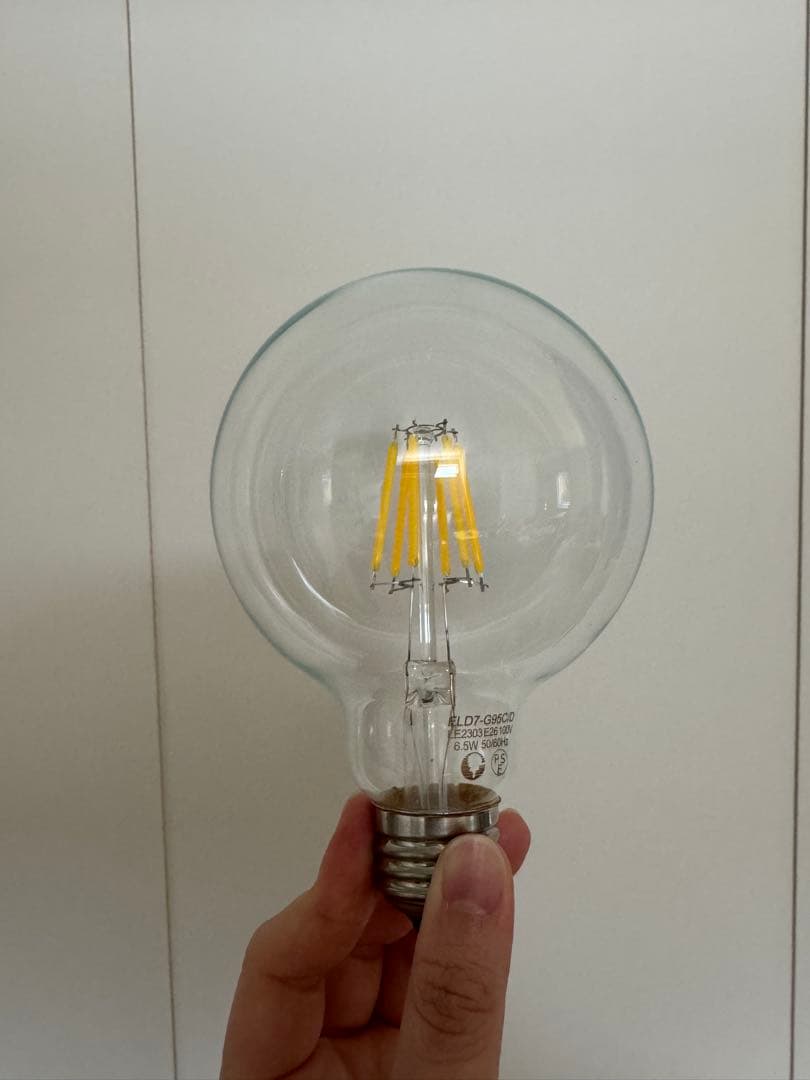 ★★ r_315★★ シーリングライト　astre 照明