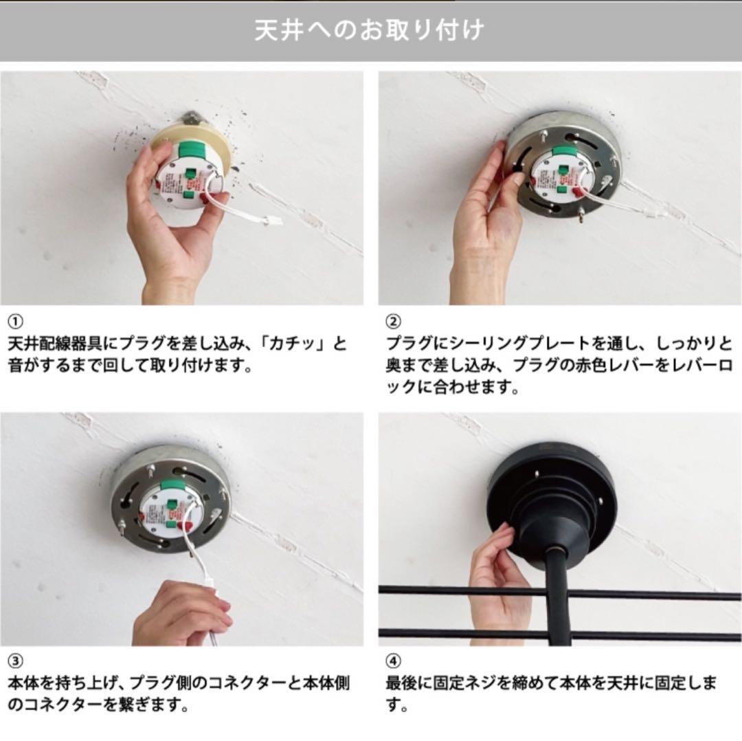 ★★ r_315★★ シーリングライト　astre 照明