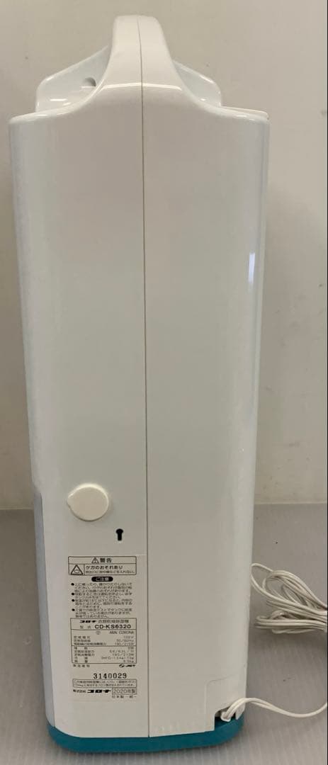 10r102 CORONA コロナ 衣類乾燥除湿機 CD-KS6320