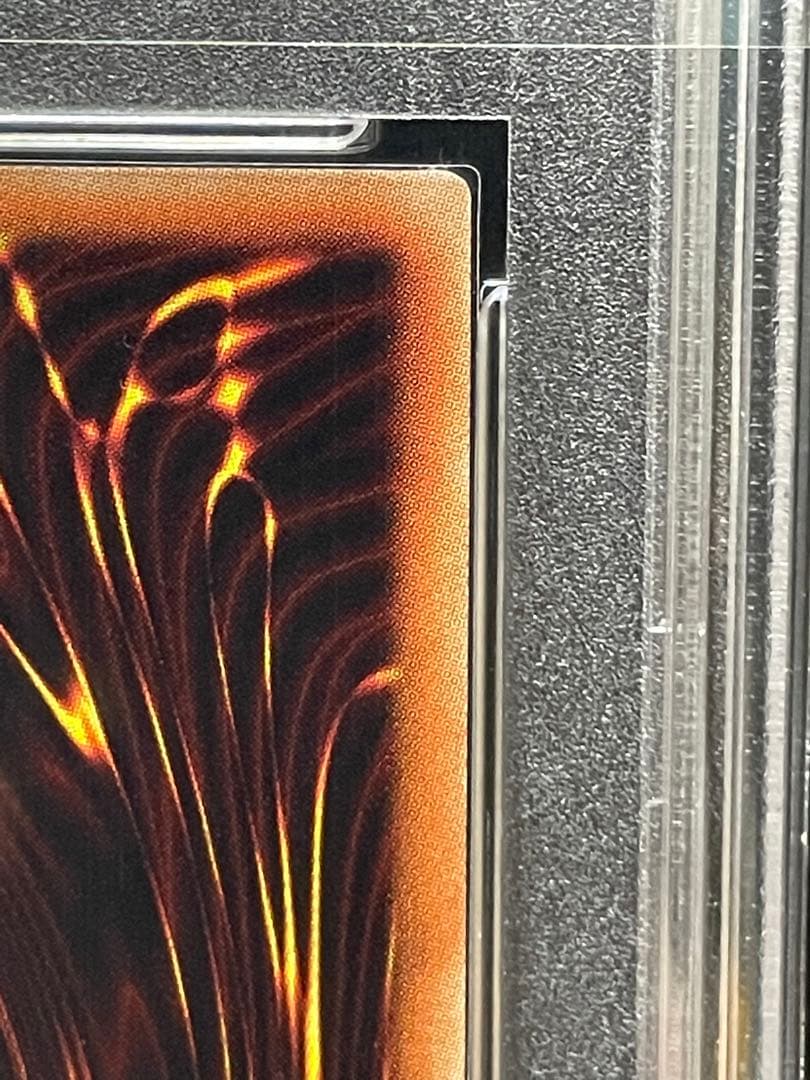 遊戯王 麗神－不知火 20th PSA10