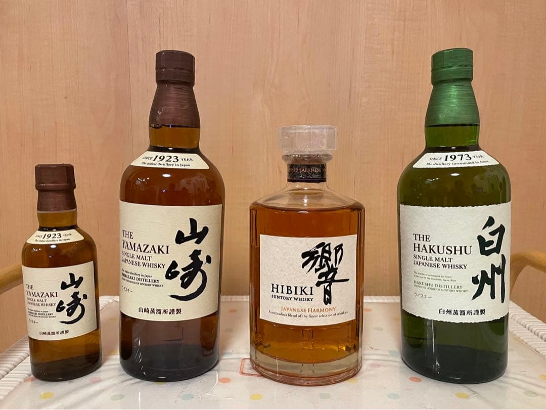 蔵出・レア・未開栓】阪神タイガース2003年優勝記念軽井沢ウイスキー2