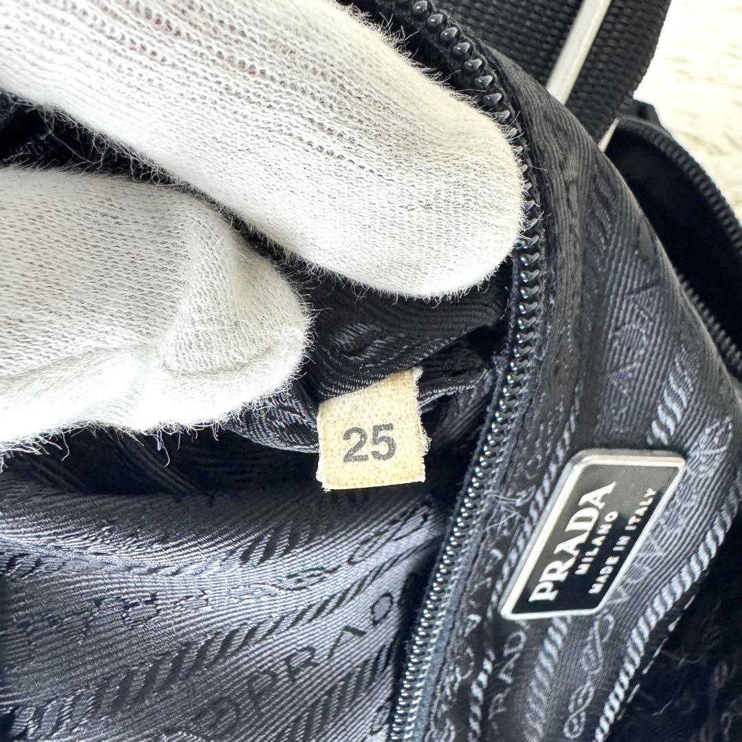 プラダ メッセンジャーバッグ ダブルポケット 黒 三角ロゴ BT1738