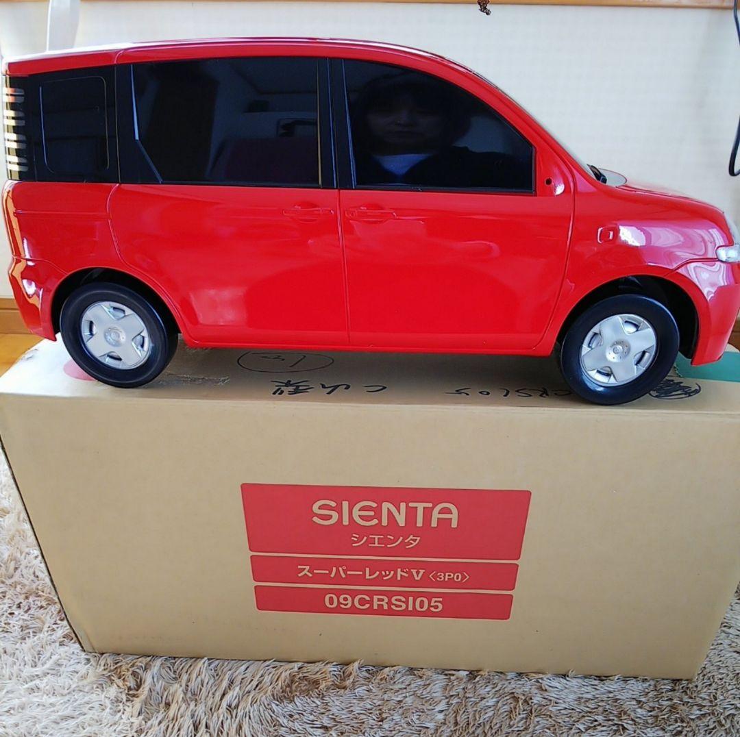 トヨタシエンタミニカー非売品