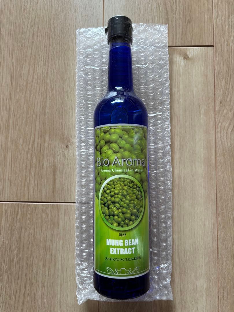 Bio Aroma バイオアロマ「緑豆」