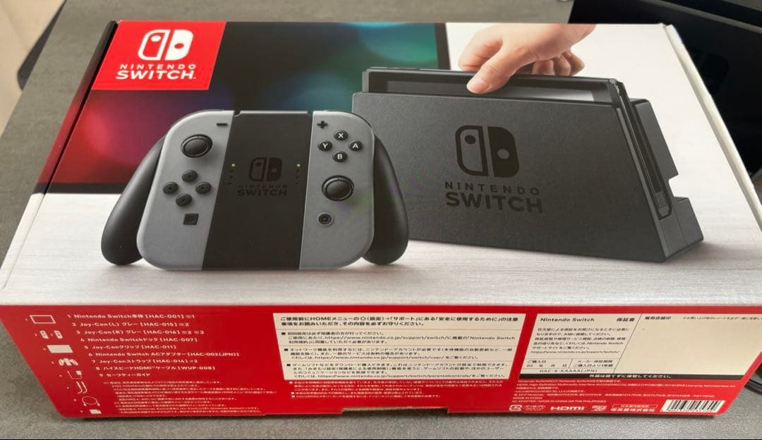 Nintendo Switch 本体 グレー 赤ジョイコン　コントローラー
